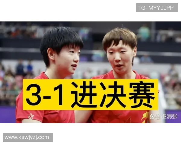 上海网球队在邀请赛中的灵活战术与团队配合展现出色表现