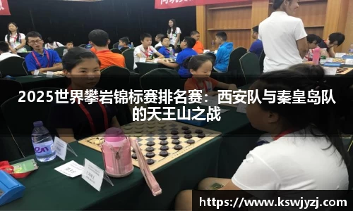 九游会J9