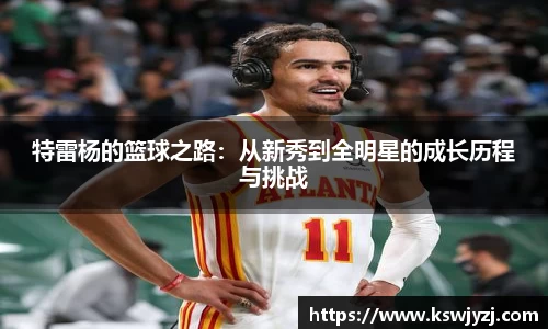 九游会J9