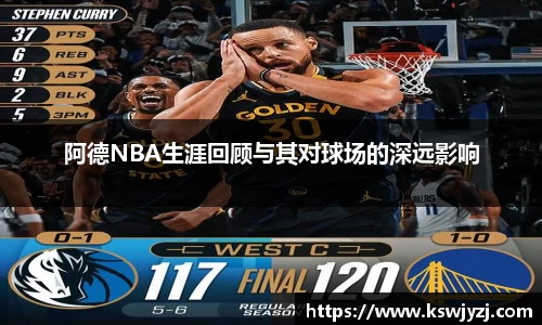 九游会J9