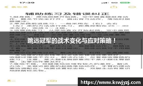 九游会J9真人游戏第一品牌