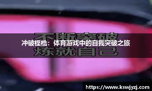 九游会J9app