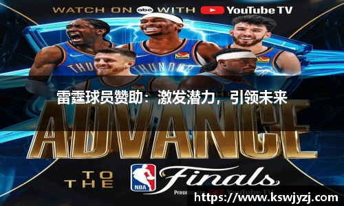 九游会J9真人游戏第一品牌