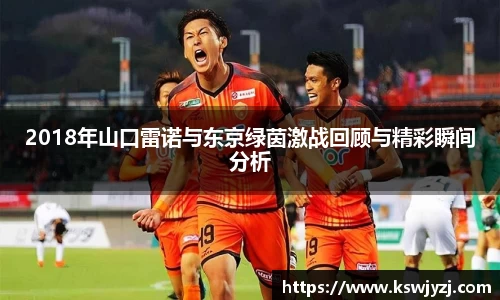米兰体育网址