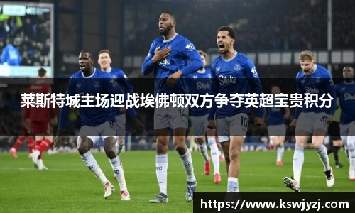 米兰体育官网