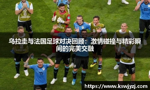 米兰体育官网